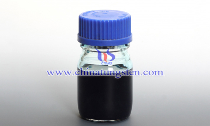 Cs doped tungsten oxide nanoparticles applied for nano-ceramic dispersion solution picture