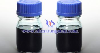 Cs doped tungsten oxide nanoparticles applied for thermal insulation dispersion liquid picture