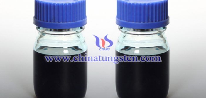 Cs doped tungsten oxide nanoparticles applied for thermal insulation dispersion liquid picture