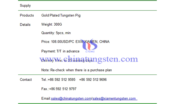 gold plated tungsten pig price picture