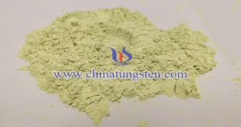 preparation of defective tungsten oxide nanopowder picture