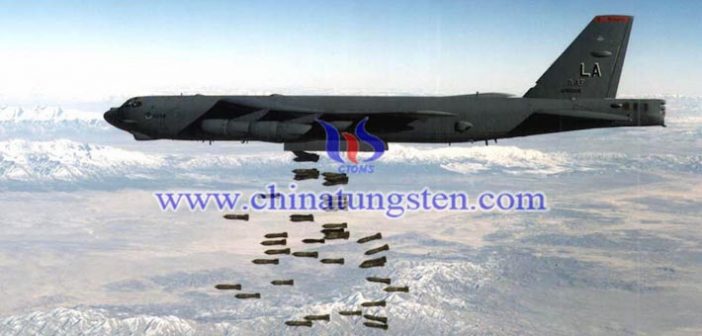 tungsten alloy applied for military defense picture