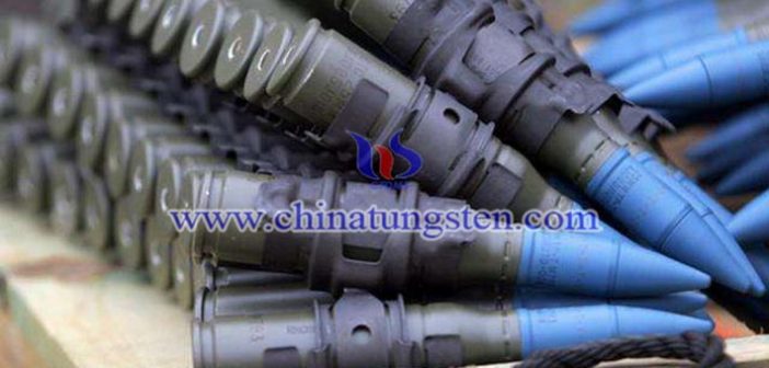 tungsten alloy applied in weapon industry picture