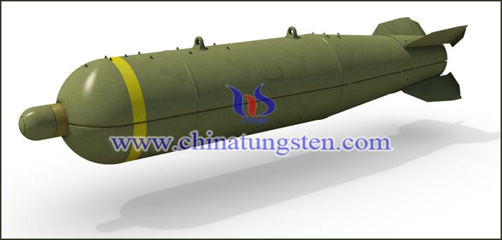 tungsten alloy cluster bomb picture