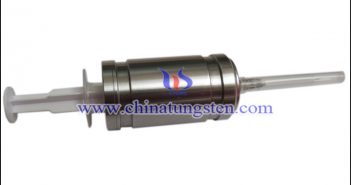 tungsten alloy syringe shield picture