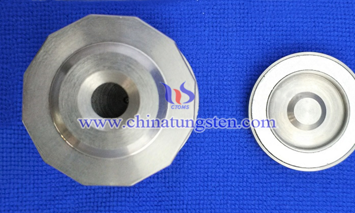 tungsten alloy vial shield image