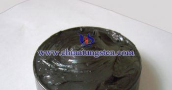 tungsten disulfide application picture