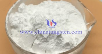 high purity ammonium metatungstate image