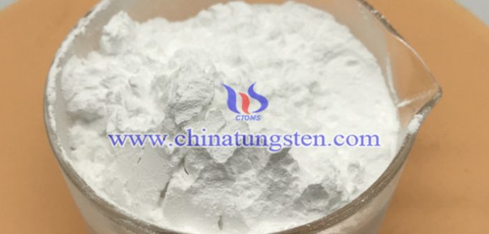 high purity ammonium metatungstate image