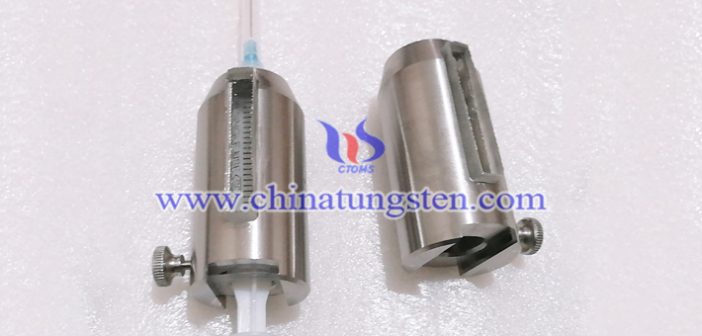 tungsten alloy protective syringe image