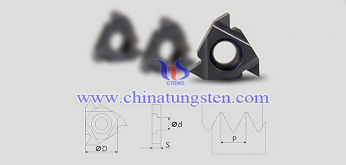 tungsten carbide external thread blade image