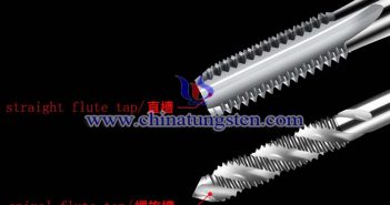 tungsten carbide screw tap image