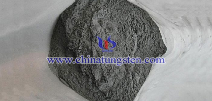 tungsten powder photo