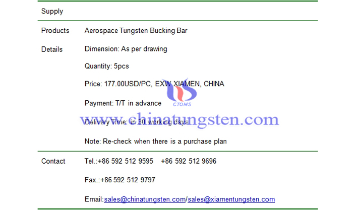 aerospace tungsten bucking bar price picture