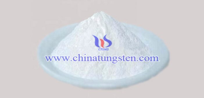 ammonium paratungstate reduction producing coarse spherical tungsten powder image