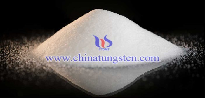 high purity ammonium paratungstate prepared by two step ion exchange picture