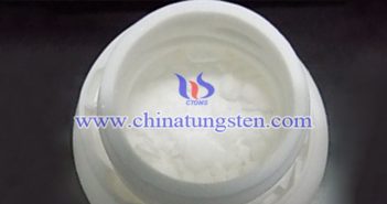 how to prepare high purity ammonium paratungstate picture