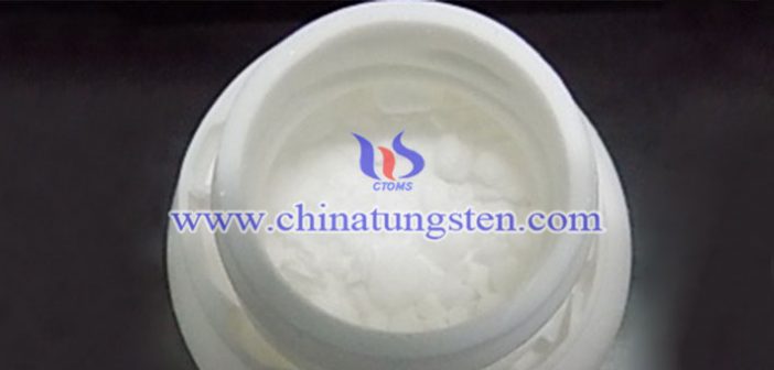 how to prepare high purity ammonium paratungstate picture