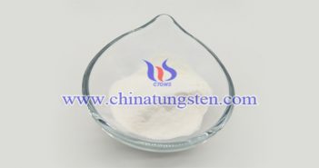 how to prepare high-purity ammonium paratungstate picture