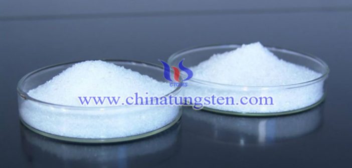 production methods of ammonium paratungstate picture