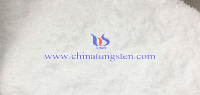 single-crystal ammonium paratungstate picture