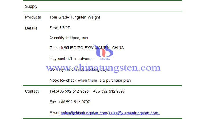 tour grade tungsten weight price picture