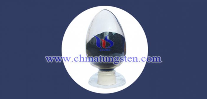 tungsten hexachloride applied for tungsten carbide composite catalytic material picture