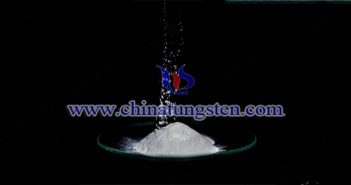 what is ammonium paratungstate picture