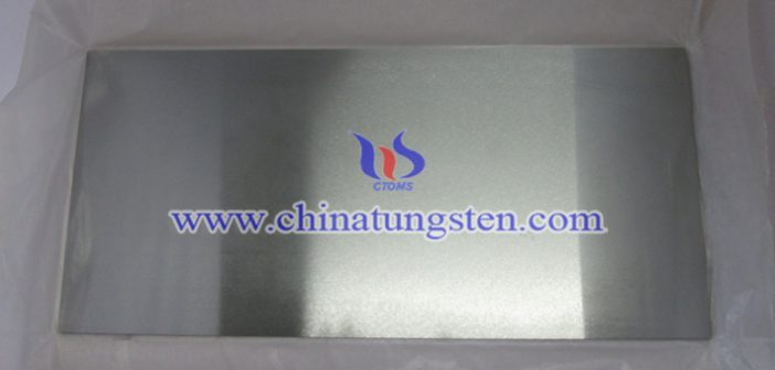 tungsten alloy X-ray protective plate image