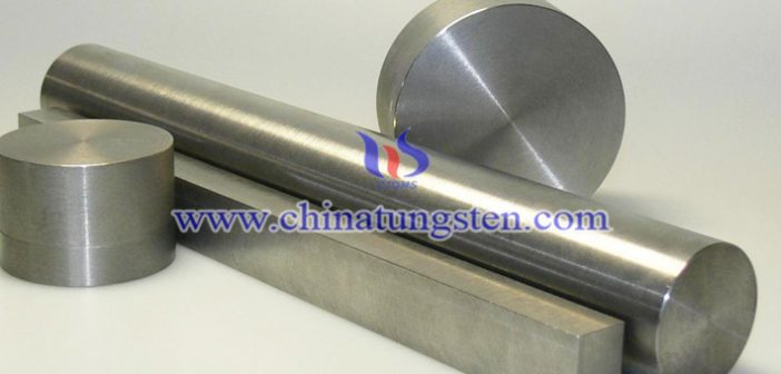 tungsten alloy block picture