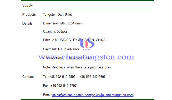 tungsten alloy dart billet price picture