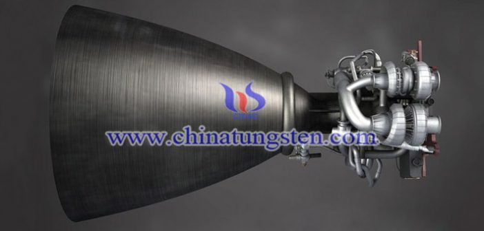 tungsten alloy ignition tube applied for rocket engine image