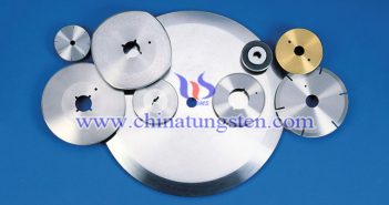 tungsten carbide slitting circular blade image