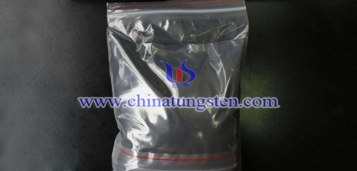 tungsten disulfide dry lubricating coating picture