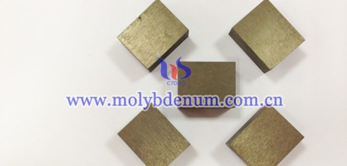 molybdenum copper plate picture