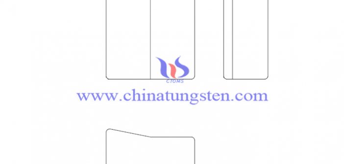 tungsten alloy bucking bar picture