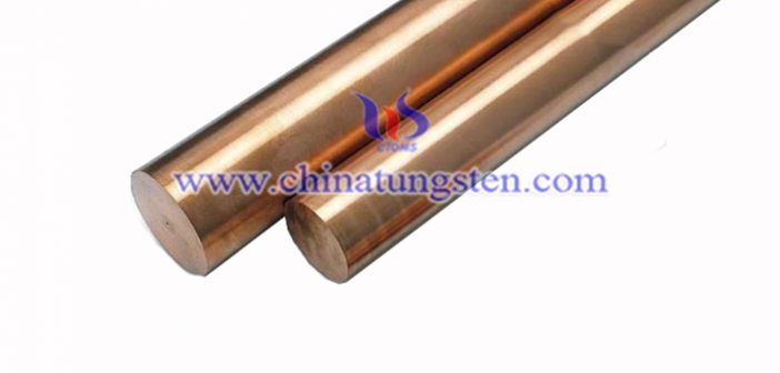 tungsten copper rod image