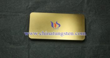 gold plated tungsten paperweight picture