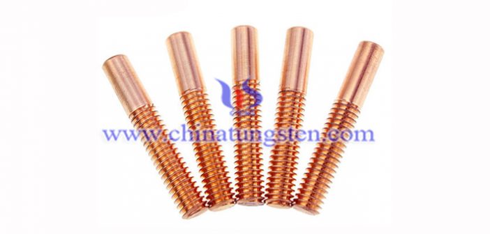 tungsten copper bolt image