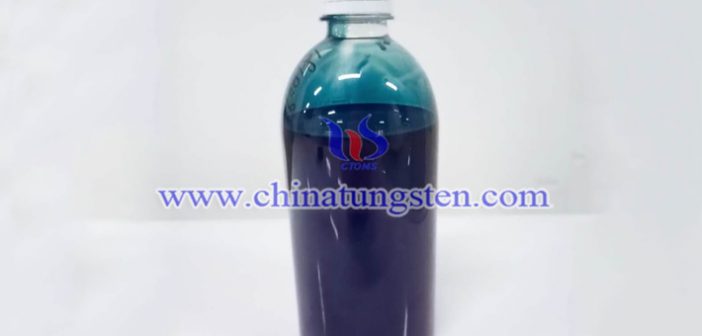 cesium tungsten bronze solvent photo