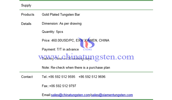 gold plated tungsten bar price picture