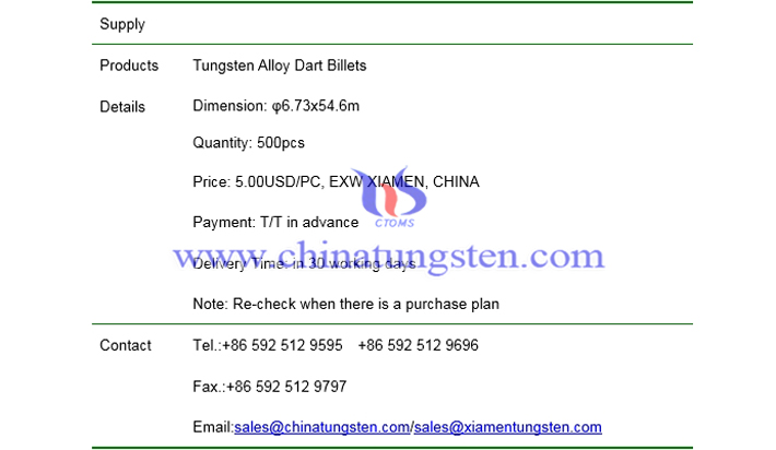 tungsten alloy dart billets price picture