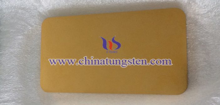 tungsten alloy gold plated bar picture