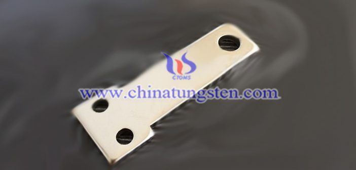 silver tungsten part image