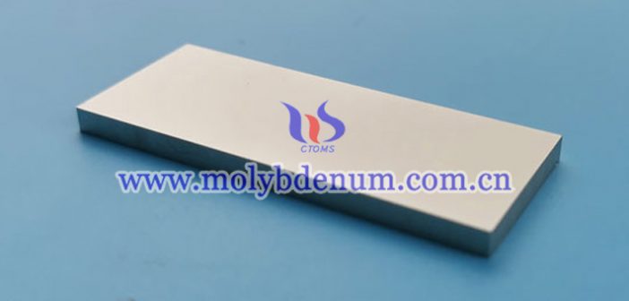 heat sink molybdenum copper sheet picture