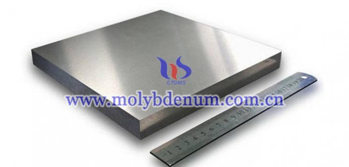 high purity molybdenum plate picture