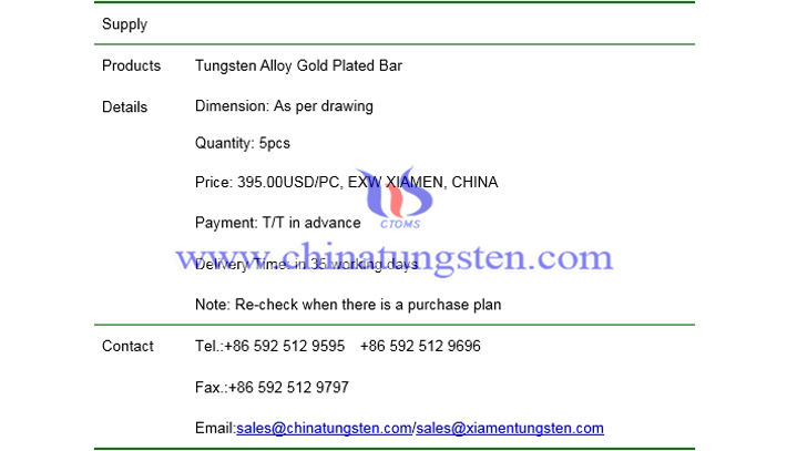 tungsten alloy gold plated bar price picture