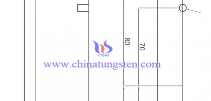 tungsten alloy customized part image