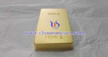 tungsten gold bar picture