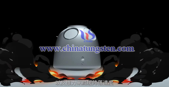 Tungsten Alloy is the Last Patron Saint of China Shenzhou 12 Astronauts Safety picture